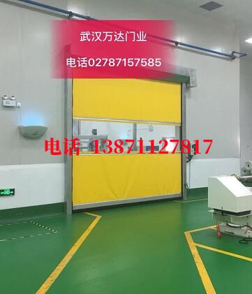 贵定不锈钢感应式快速卷帘门【垃圾站、防腐、自动】